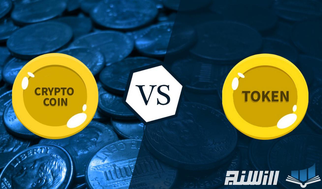 coin and token